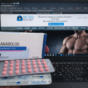 Dianabolos (Метан) от Pharmacom Labs (50tab\10mg) dianabol купить