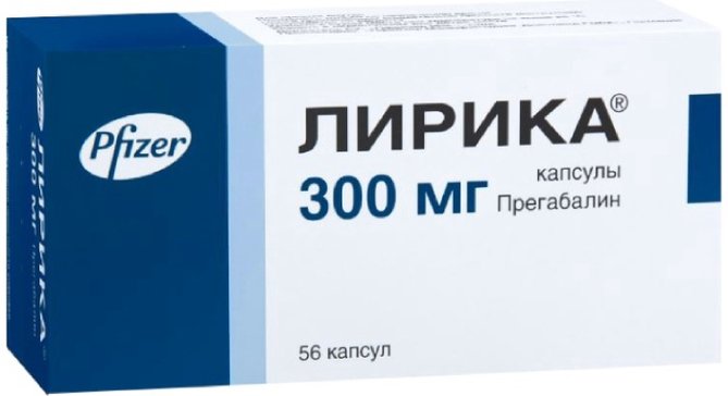 Лирика (Pregabalin) от Pfizer 56 таб 300мг Лирика (Pregabalin) от Pfizer 56 таб 300мг