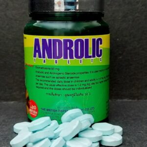 Androlic (Оксиметалон) от British Dragon (100 tab 50mg) Androlic (Оксиметалон) от British Dragon (100 tab 50mg)